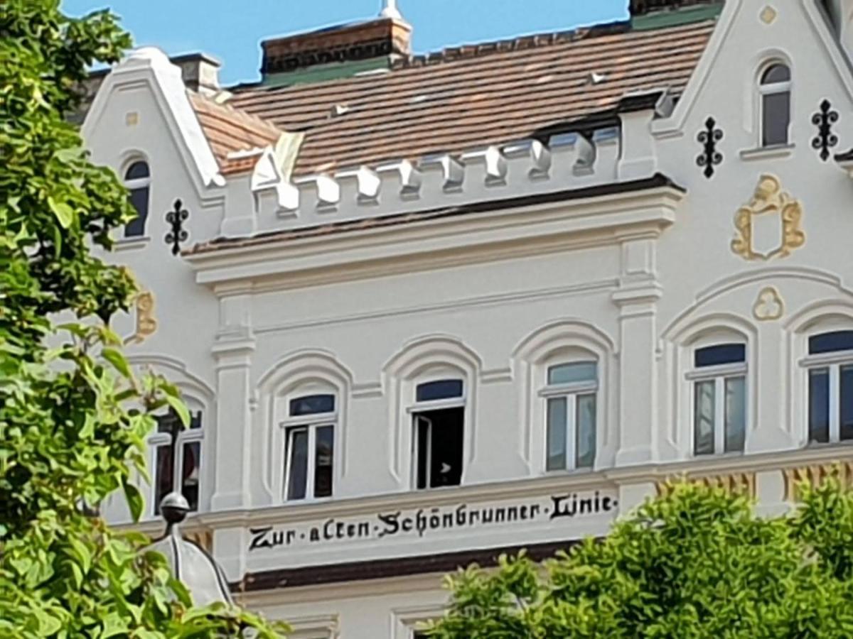 Mauthaus Schoenbrunn ウィーン エクステリア 写真